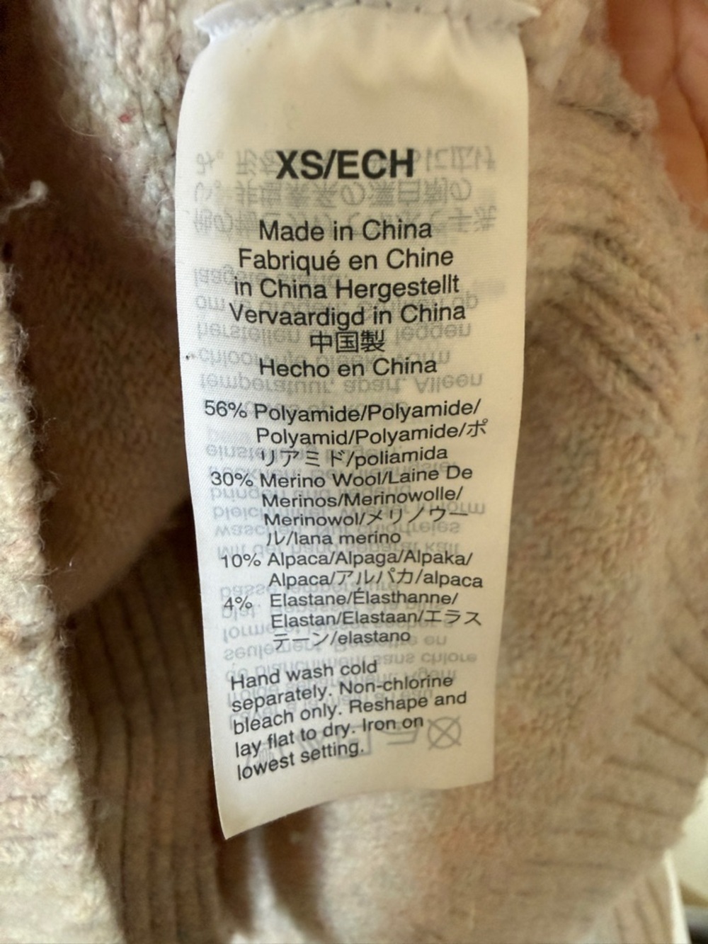 J. Crew Light Cream Button-Front Knit Cardigan - Picture 5 of 5